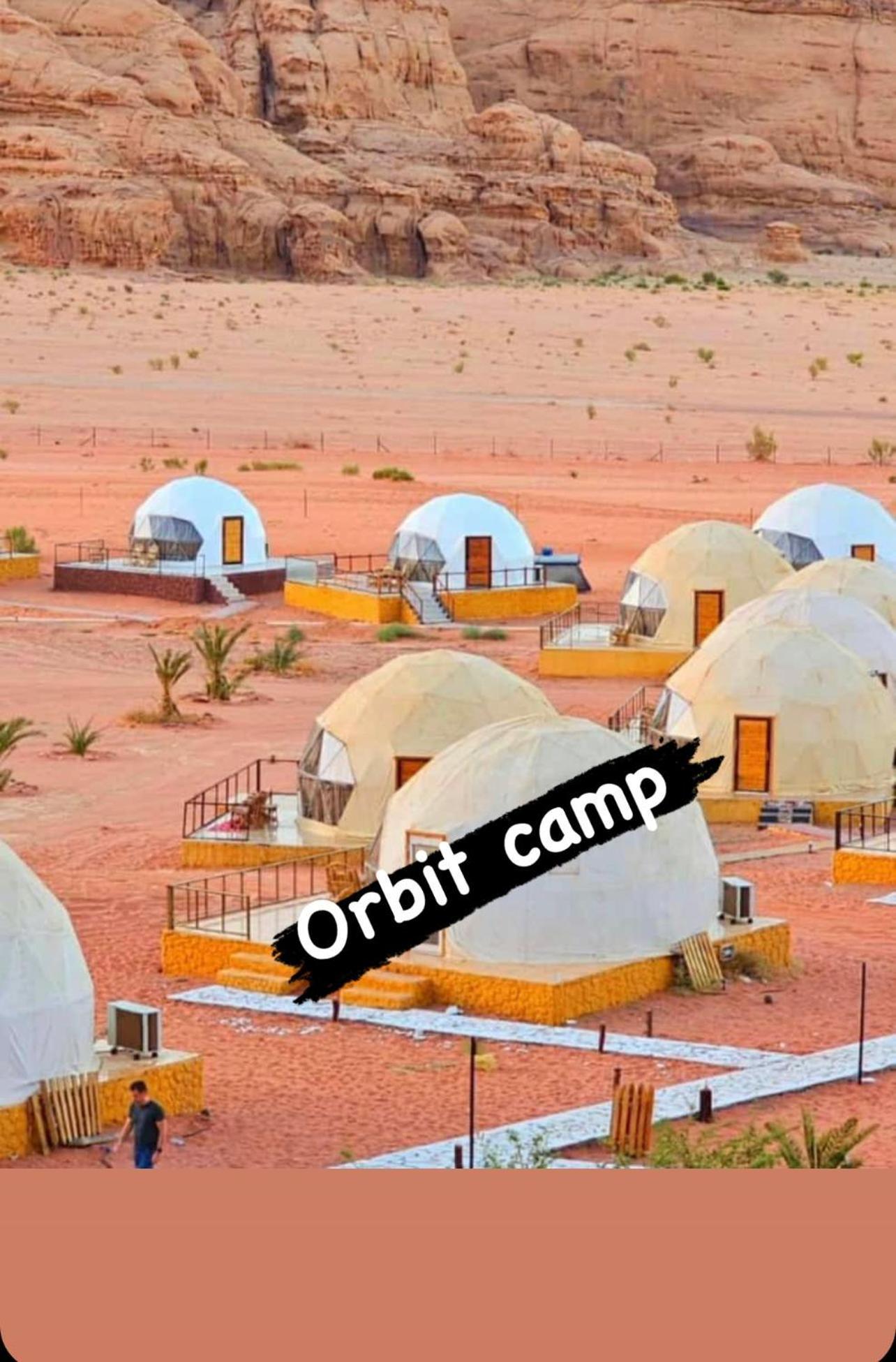 Orbit Camp Hotell Wadi Rum Eksteriør bilde
