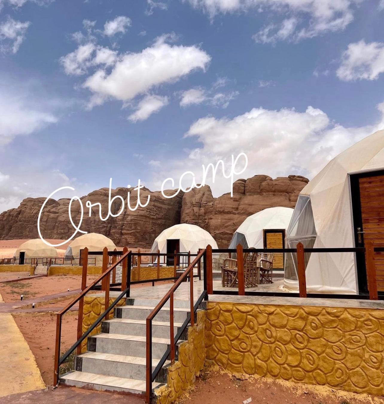 Orbit Camp Hotell Wadi Rum Eksteriør bilde