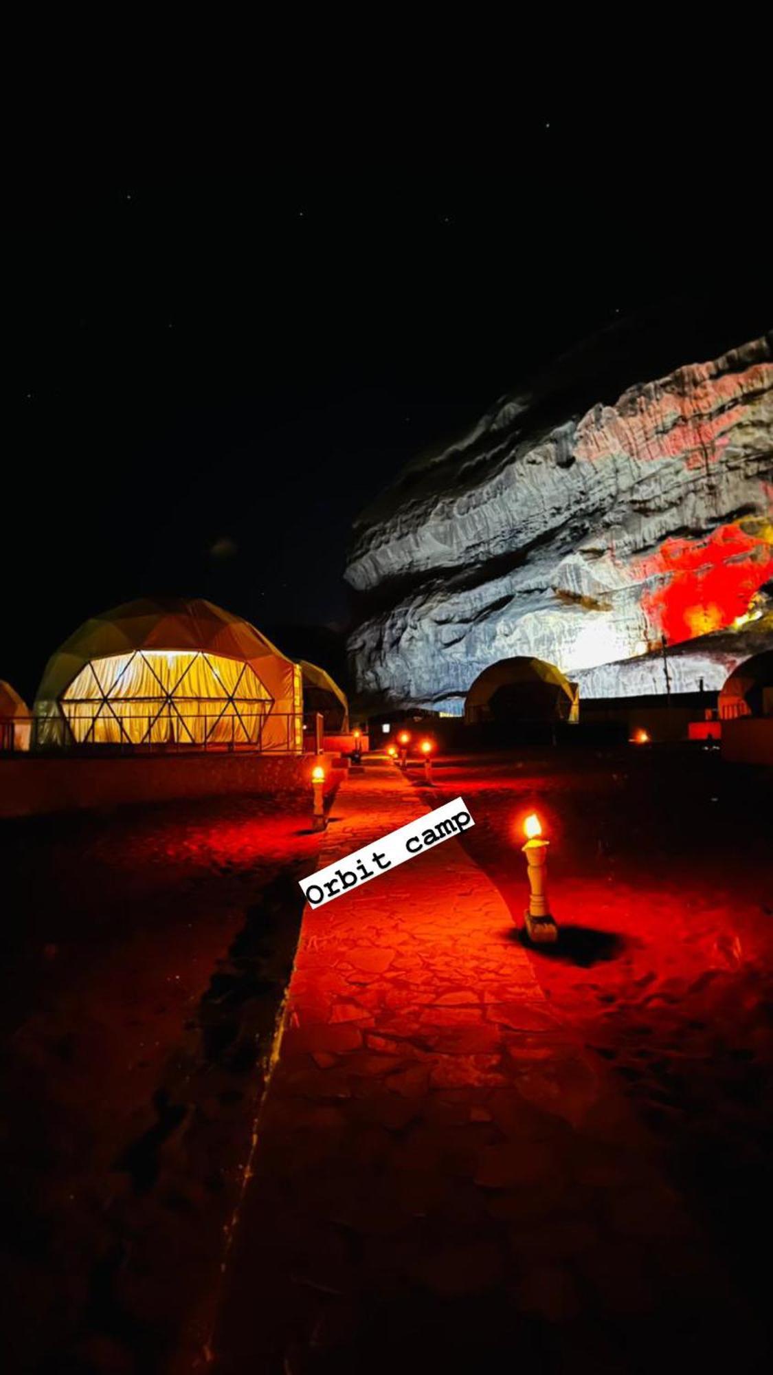 Orbit Camp Hotell Wadi Rum Eksteriør bilde